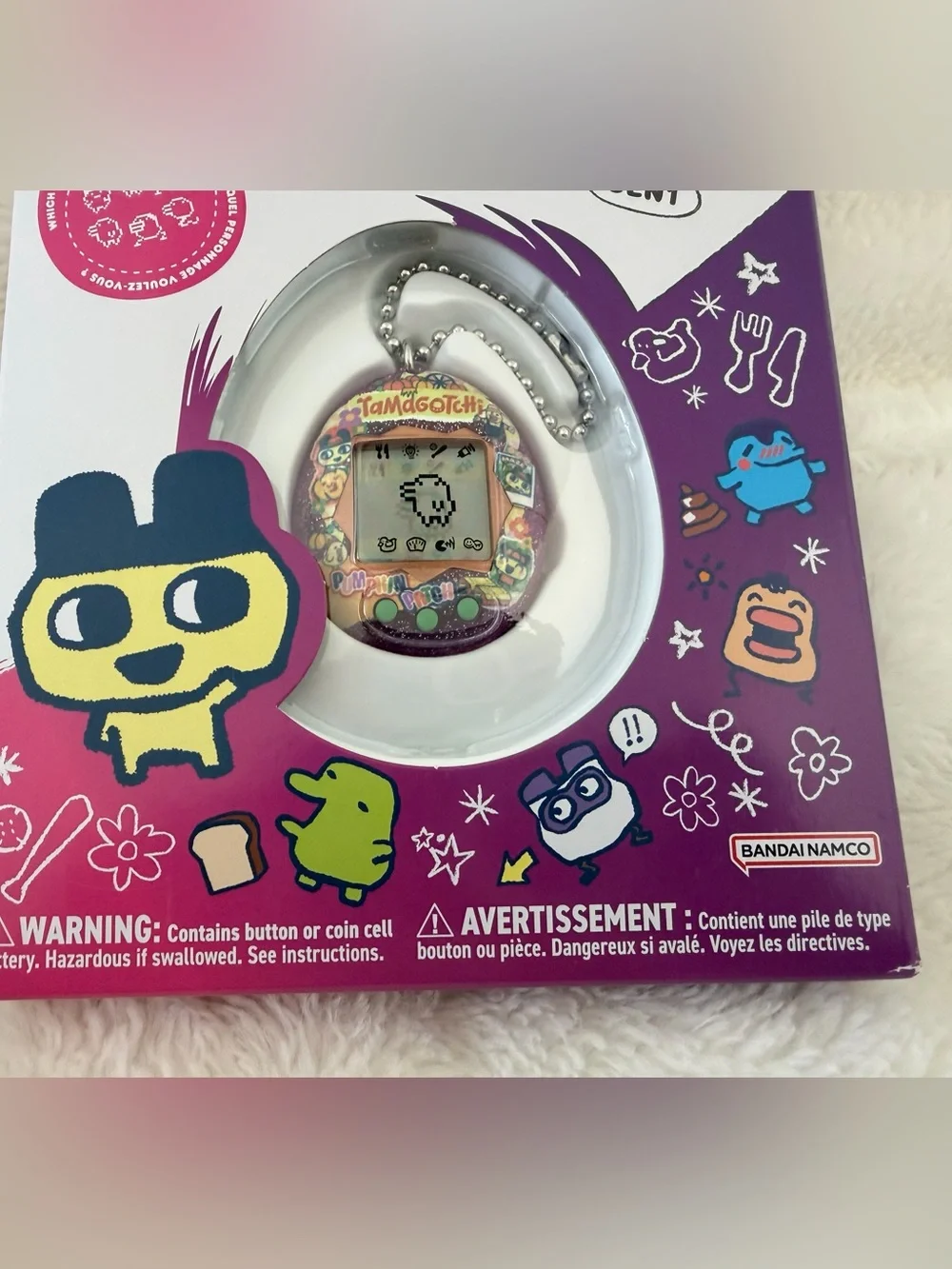 Tamagotchi Gen 1 Pumpkin Patch Chase Shell Limited Edition NIB Sealed
